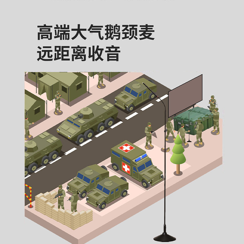 润普Runpu RP-GYX2462S 国产化有线专业电容麦克风立杆式鹅颈麦话筒 卡侬接口可连调音台会议终端