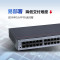 华为(HUAWEI)S5735S-L24T4S-A 企业级交换机12口千兆以太网口+4口千兆光口 含两个千兆光模块