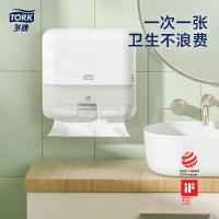多康(Tork)552100TorkH2Xpress?三折擦手纸迷你型分配器(白色_552