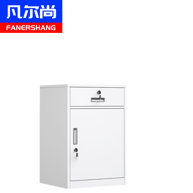 凡尔尚钢制床头柜440*390*650mm个高清大图