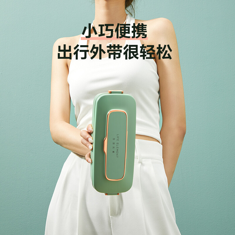 苏宁宜品密封保鲜饭盒 电动抽真空冰晶制冷便当盒午餐盒防馊饭盒带饭神器 F75