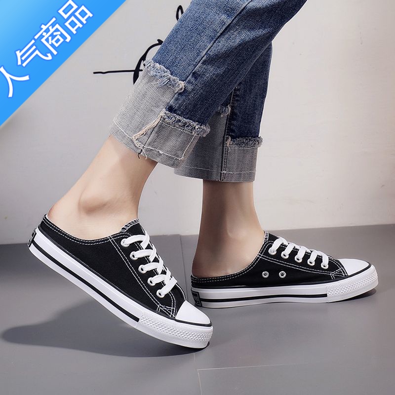 SUNTEK半拖帆布鞋女学生韩版2023新款一脚蹬懒人鞋潮布鞋无后跟单鞋高清大图