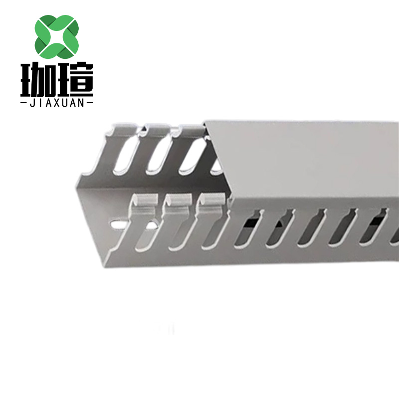 珈瑄 配电柜U型阻燃走线槽 根高清大图