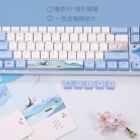 达尔优A87归燕Cherry樱桃轴机械键盘 LOL/英雄联盟/APEX/电竞游戏吃鸡热升华PBT键帽 樱桃茶轴