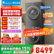 小天鹅小乌梅2.0洗烘套装12KG全变频蒸汽洗节能低噪AI智能投放TG120S83PRO+TH100HS83PRO