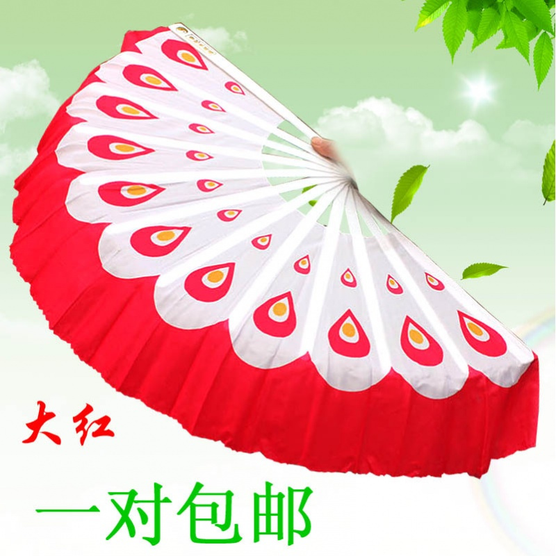 曹记木兰扇彩云扇高双扇档塑料渐变色舞蹈扇秧歌扇跳舞扇子功夫扇