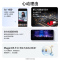 [全新]荣耀300 茶卡青 16GB+512GB 第三代骁龙7芯 5G 5300毫安青海湖毫安 1000W 拍照手机