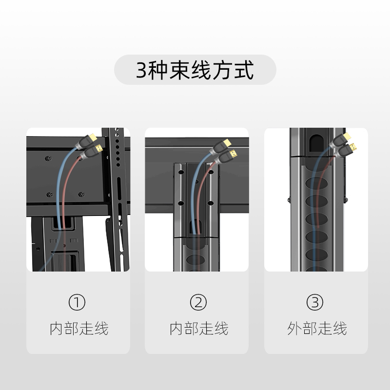 NB移动电视支架(65-85英寸)电视支架落地视频会议触摸一体机推车通用落地电视挂架电视推车AVF1800-70-1P