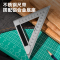 得力(deli)DL303150 三角尺 150mm 铝压铸 黑色 1把