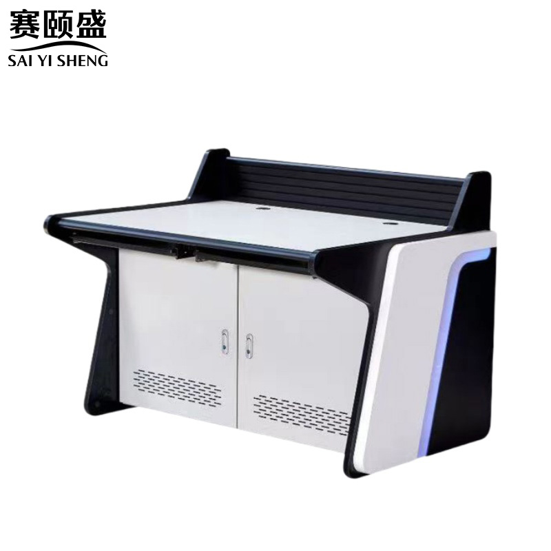 赛颐盛监控操作台高清大图