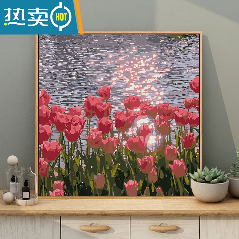 敬平郁金香数字油画diy填充手工植物花卉装饰画减压填涂色油彩画挂画装饰画高清大图