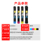 京纪人适用富士施乐C3300粉盒C2200 DocuCentre-III C2201打印机墨粉Wo