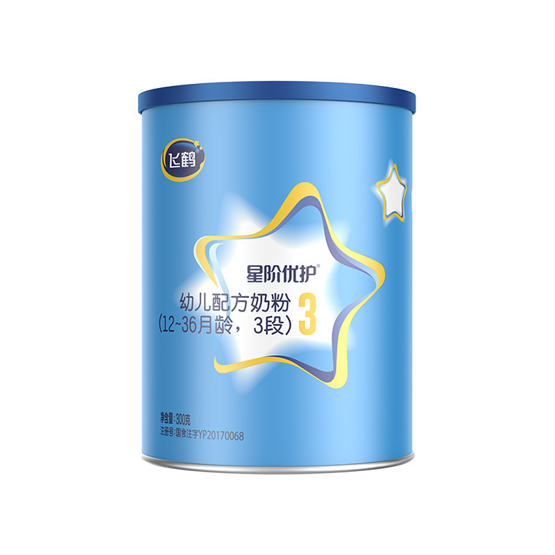飞鹤 星阶优护3段幼儿配方奶粉听装300g高清大图