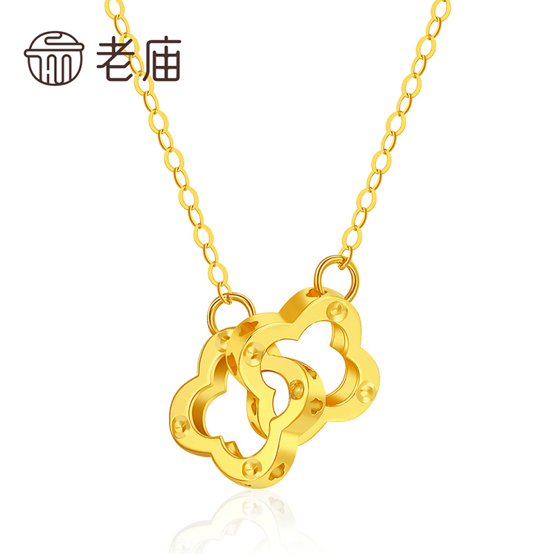 老庙黄金18k金项链au750玫瑰金四叶双环吊坠套链