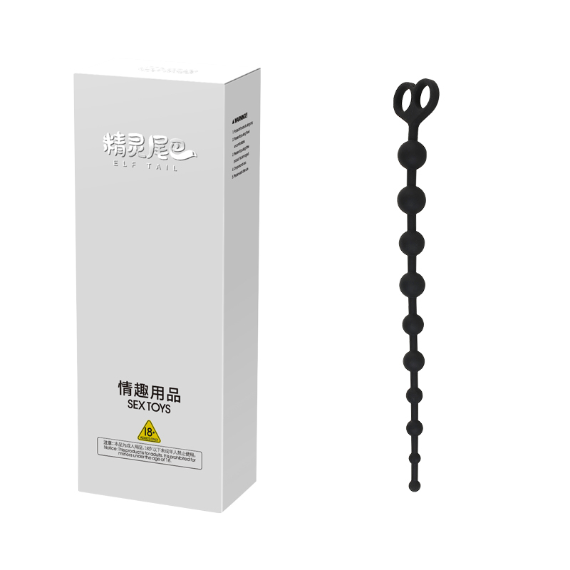 精灵尾巴超长拉珠肛塞尾巴情趣成人性用品后庭开发训练肛门扩张自慰器