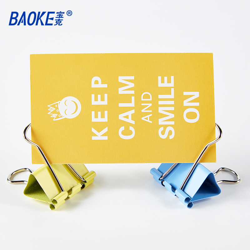 宝克(BAOKE)BC1363 32mm中号彩色长尾夹票夹 1筒