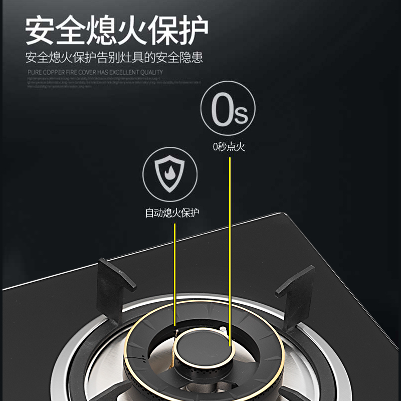 航天电器 货号HZD31 型号 JZT-50-B4 燃气灶具 煤气灶 天然气灶家用 台嵌两用玻璃灶 大火力 天然气