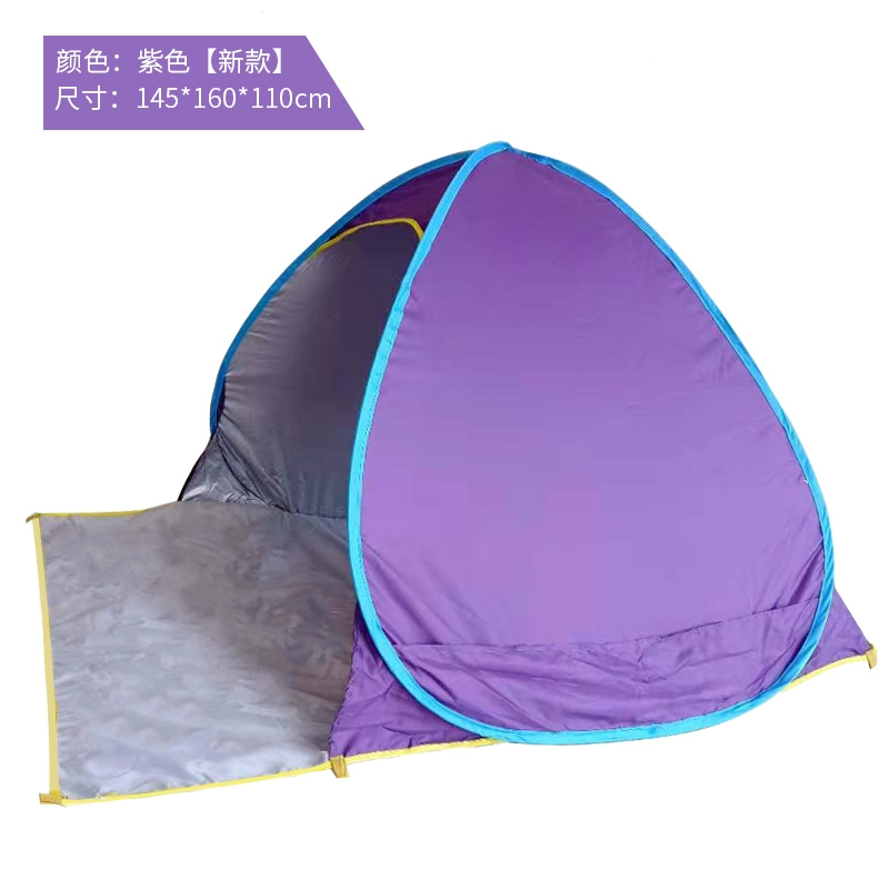 魅扣帐篷户外2秒速开全自动手抛双人休闲防晒郊游遮阳篷儿童沙滩帐篷