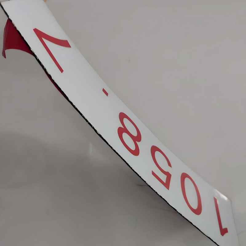 HENUO 支距点标志标识 280*80mm 块高清大图
