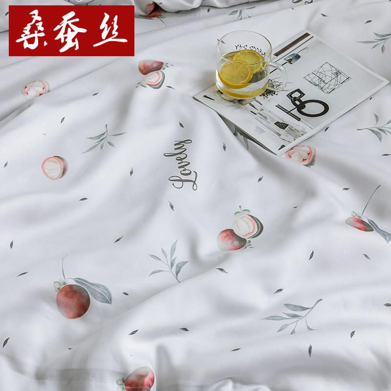 家柏饰(CORATED)天丝夏凉被100桑蚕丝儿童被学生冰丝夏被单双人莱赛尔空调被薄被高清大图