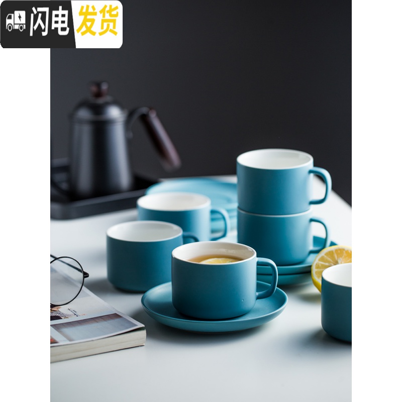 三维工匠北欧哑光咖啡杯碟套装家用花茶杯下午茶杯碟简约陶瓷咖啡具牛奶杯马克杯高清大图