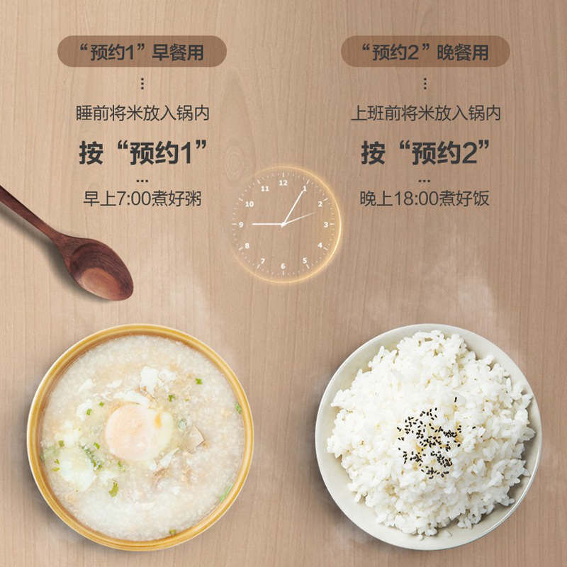 东芝(TOSHIBA)电饭煲小型便携迷你家用电饭锅进口涂层不粘锅适用2-3人鲜饭煲高颜值智能预约RC-5MFMC