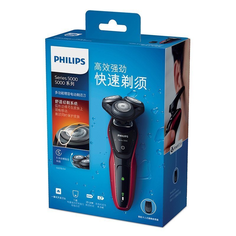 飞利浦(Philips)电动剃须刀S5078/04(S5000系列S5079 S508 充电;有线电源 三刀头全身水洗