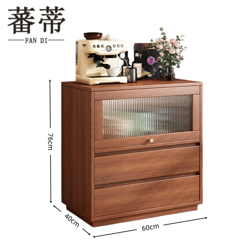 蕃蒂 储物收纳柜 60*40*76cm 台