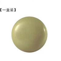 袪狐臭腋香手工皂去体味异味去黑止汗男女清洁除螨洁面精油手工皂 一盒[试用装轻度去除狐臭]