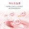 蔬果园 大师调香维多利亚玫瑰香氛内衣洗衣液 500g
