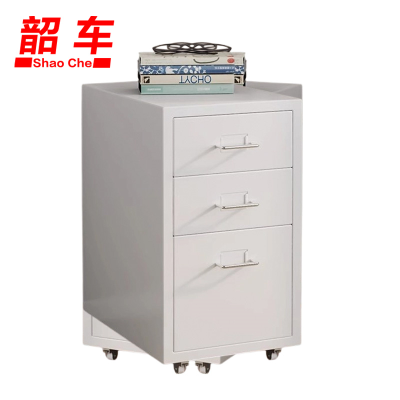 韶车文件柜移动抽屉柜三抽白色台高清大图