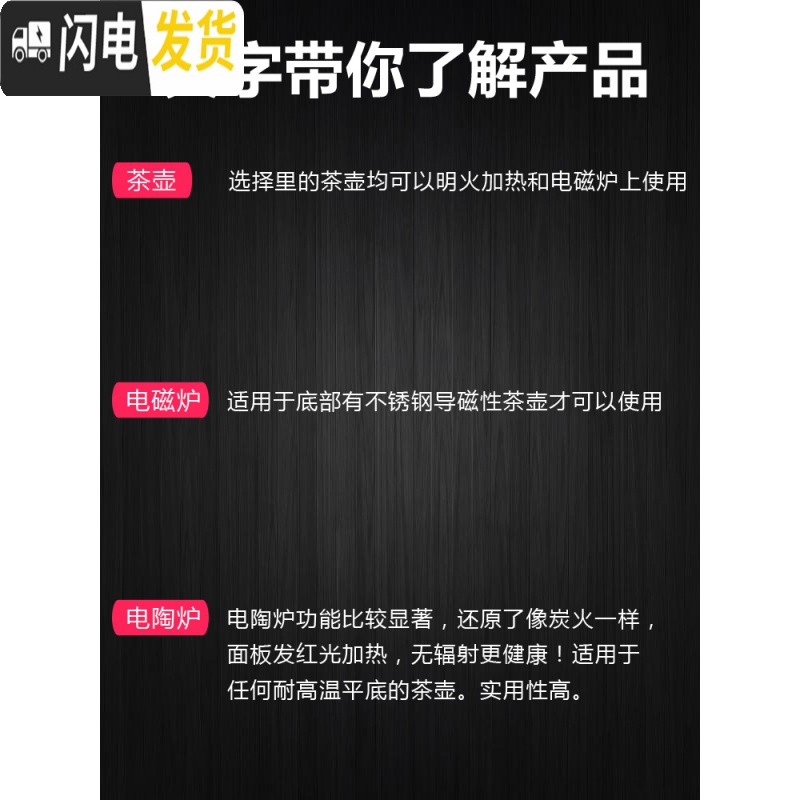 三维工匠煮茶器玻璃煮茶壶小型养生壶电磁炉专用烧水泡茶壶家用电陶 04套装1000茶壶+白色电陶炉送100杯子茶具高清大图