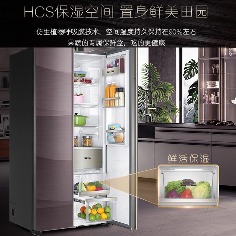 海尔卡萨帝 BCD-600WTCPU1 600升对开门冰箱 （台）（紫）
