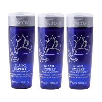 [国内专柜版]兰蔻臻白晶透精华水50ml*3 焕白肌肤 保湿补水