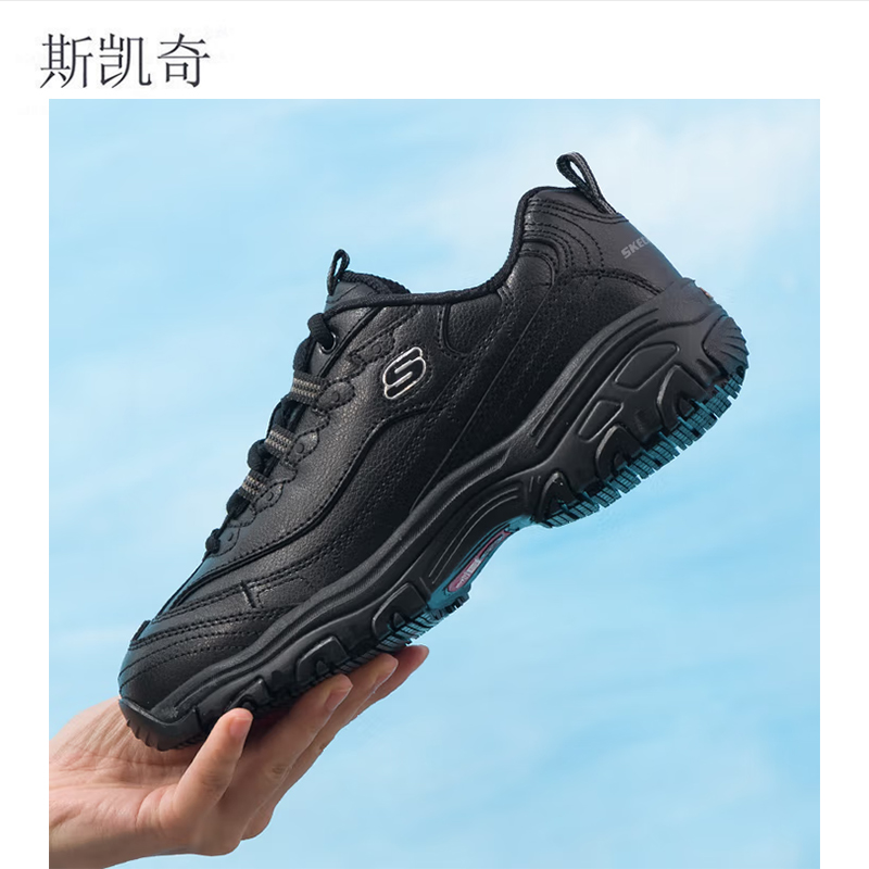 斯凯奇 女黑色休闲老爹鞋 76605/BLK-6 双高清大图