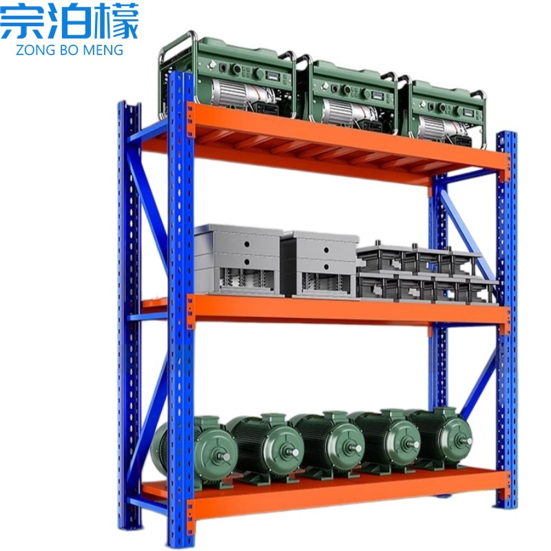 宗泊檬 仓储货架1000*400*2000mm(500kg)组