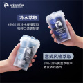 瑞幸咖啡 元气弹系列 即溶咖啡混合装 2.3g*18颗 RX0006