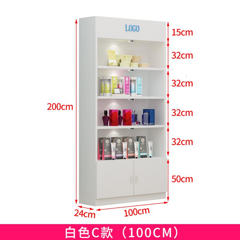 化妆品柜子展示柜货架精品陈列柜院产品展示柜置物架简约展柜 白色200高100长24深