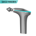 SKG 热敷筋膜枪 肌肉放松器陨石灰 F7