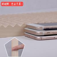搓衣板跪用惩罚家用加厚实木大小号创意家规木质结婚洗衣板 三维工匠 长55cm*宽20cm*厚2.5cm