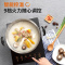 九阳(Joyoung) 电磁炉C21S-C2170-A4单机版微晶面板智能触屏EMC认证2100w大火力