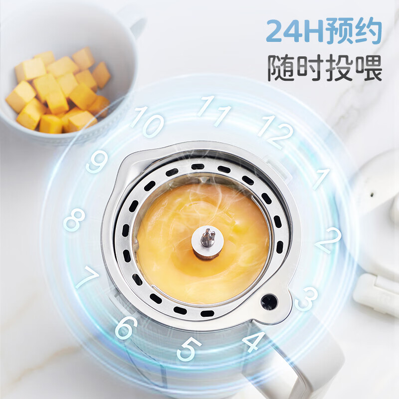 摩飞婴儿辅食机打米糊蒸煮一体婴幼儿宝宝料理机小型烹饪机打泥机MR5400高清大图