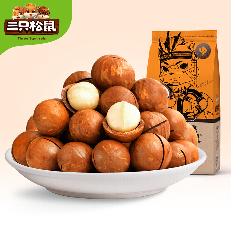 三只松鼠 夏威夷果160g*2