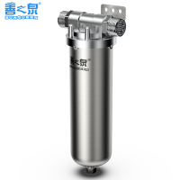 善之泉前置过滤器反冲洗家用中央管道净水器全屋自来水过滤器用厨下式净水器厨房管道净水机