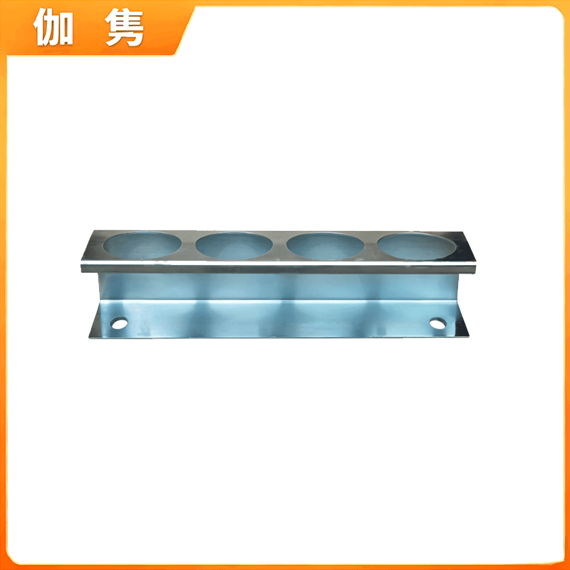 伽隽 洞洞板挂钩 瓶架340mm 个高清大图