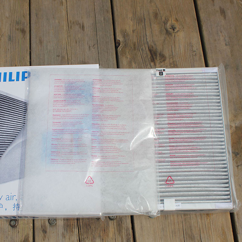 飞利浦(Philips)AC4127/00 高效复合除甲醛抗雾霾过滤网 去甲醛过滤网 适用于空气净化器AC4026