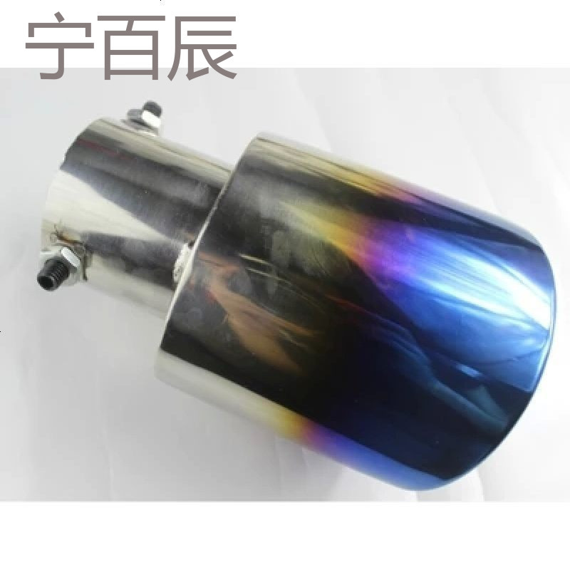 本田XRV缤智CRV改装专用汽车尾喉 XRV专用消声器排气管不锈钢尾喉