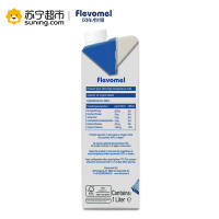 风车牧场 全脂牛奶1L*6礼盒装 荷兰进口