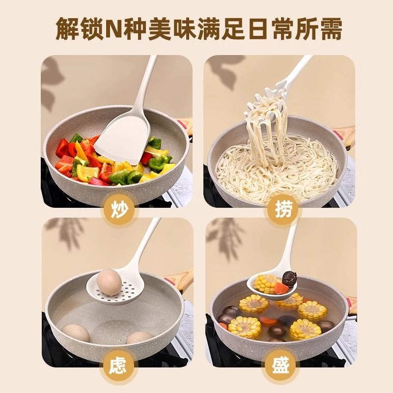 食品级硅胶汤勺锅铲套装家用勺子加长柄盛汤大号耐高温汤饭勺8138高清大图