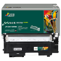 杰思特JT-CH118FBK铂金版 适用118A硒鼓150 MFP178 MFP179 W2080A打印机墨粉盒